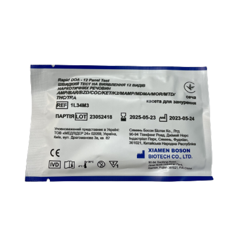 Швидкий тест на виявлення 12 видів наркотичних речовин, сеча, касета для занурення: 1L34M3, Xiamen Boson Biotech Co., Ltd.